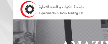 Equipments & Tools Trading Est.